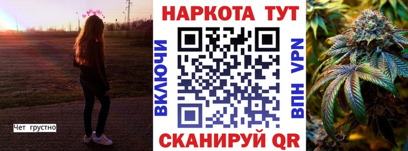 Сколько стоит Староминская COCAIN Псилоцибиновые грибы Марихуана Гашиш omg ссылка СК