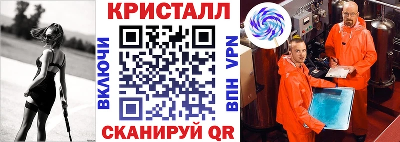 АМФЕТАМИН 98%  сайты даркнета Telegram  Староминская  цены наркотик 