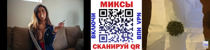МЕГА ссылки  купить  сайты  Староминская  Бутират бутандиол 