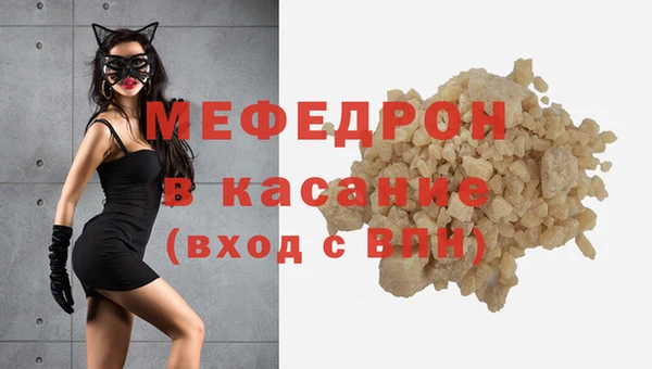 дурь Абинск