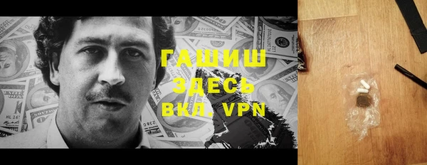 дурь Абинск