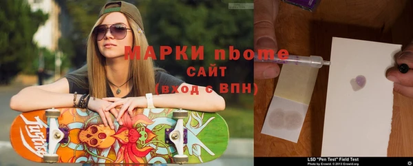 дурь Абинск