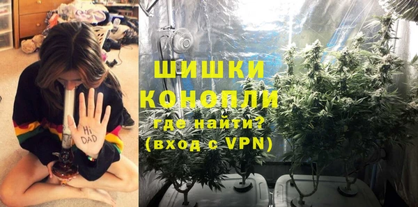 синтетический гашиш Абдулино