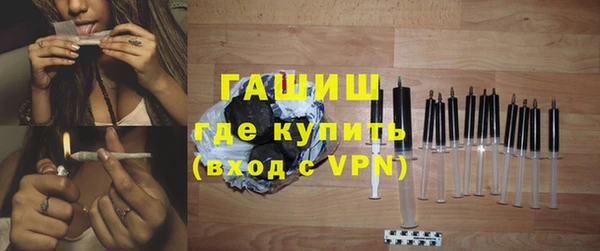 дурь Абинск