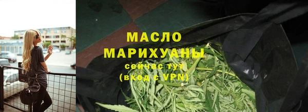 дурь Абинск