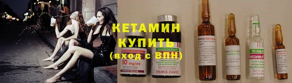синтетический гашиш Абдулино