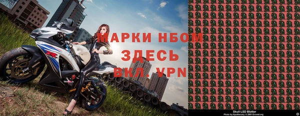 дурь Абинск