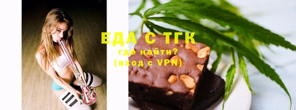 дурь Абинск