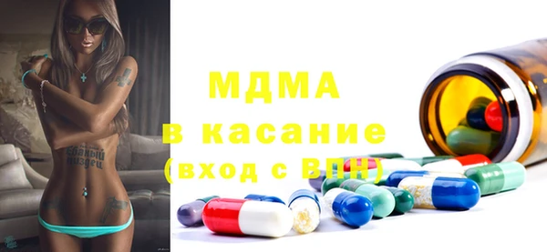 дурь Абинск