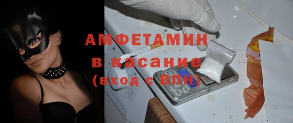 дурь Абинск