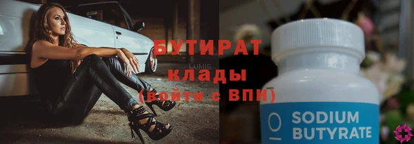 дурь Абинск