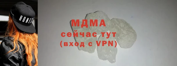 дурь Абинск