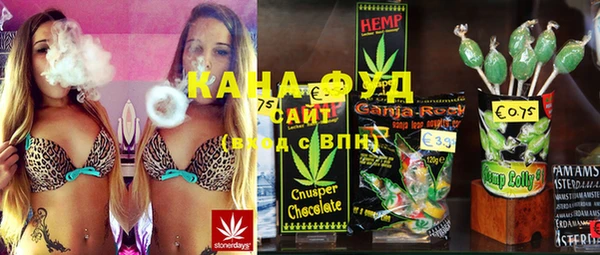 дурь Абинск