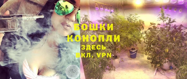 синтетический гашиш Абаза