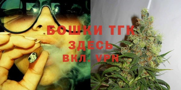 синтетический гашиш Абдулино