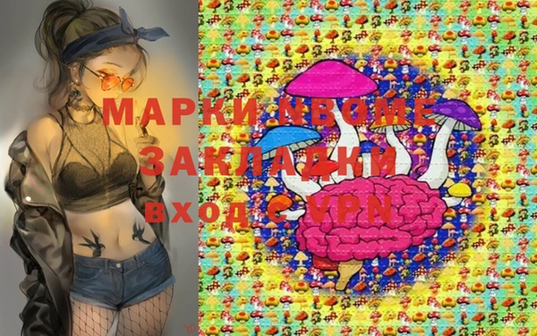 дурь Абинск