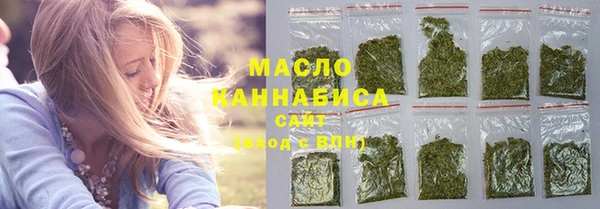 синтетический гашиш Абдулино