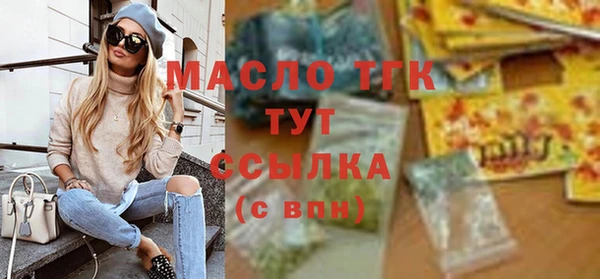 дурь Абинск