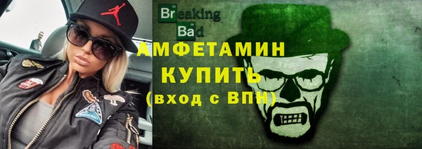 синтетический гашиш Абдулино